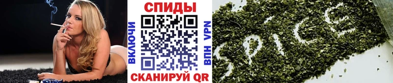как найти   Новокузнецк  Бутират оксибутират 