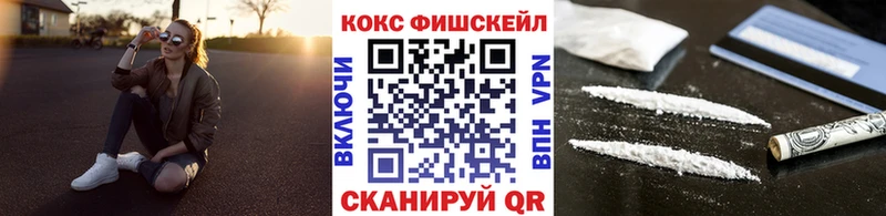 COCAIN Columbia  darknet клад  Новокузнецк  даркнет сайт 