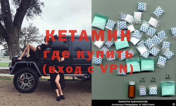 MESCALINE Балабаново