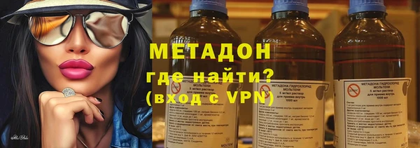ПСИЛОЦИБИНОВЫЕ ГРИБЫ Баксан