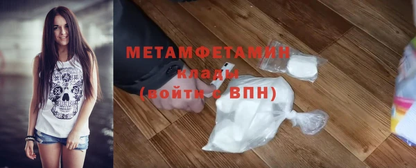 MESCALINE Балабаново