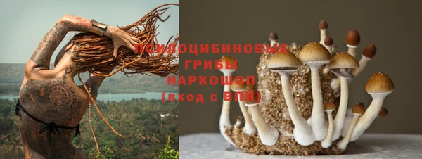 MESCALINE Балабаново