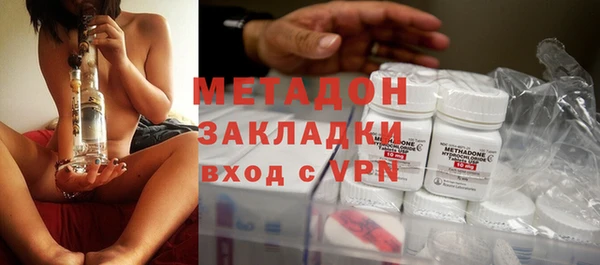 MESCALINE Балабаново