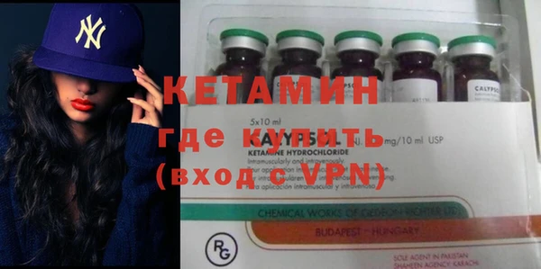 ПСИЛОЦИБИНОВЫЕ ГРИБЫ Баксан