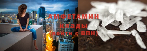 MESCALINE Балабаново