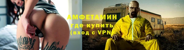 ПСИЛОЦИБИНОВЫЕ ГРИБЫ Баксан