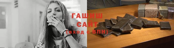 MESCALINE Балабаново