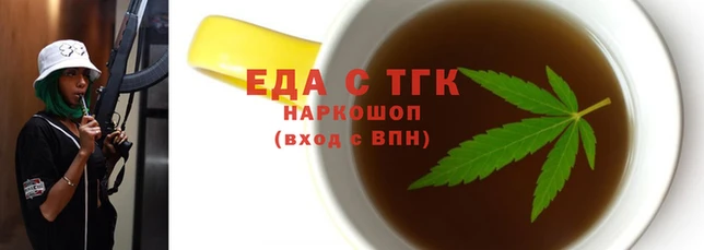 MESCALINE Балабаново