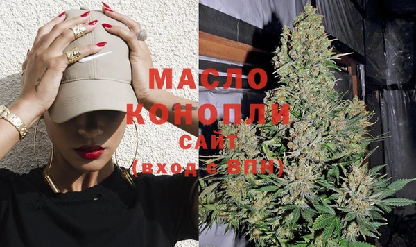 MESCALINE Балабаново
