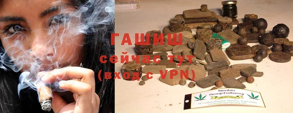 MESCALINE Балабаново