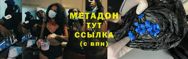 MESCALINE Балабаново
