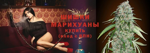 MESCALINE Балабаново