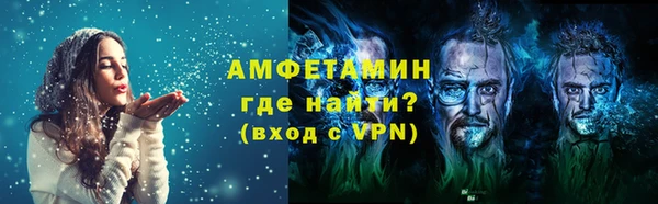 ПСИЛОЦИБИНОВЫЕ ГРИБЫ Баксан