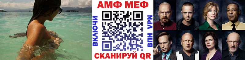 наркотики  Новокузнецк  гидра вход  Первитин пудра 