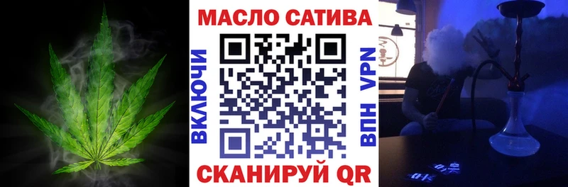 ТГК концентрат  Новокузнецк 